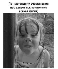 b360798947abff0d4393e2f7b50dfb78.webp
