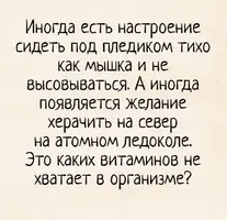 bc30e7d6811700b1d8456aa682f87e84.webp