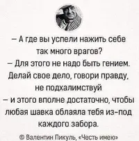 FB_IMG_1633894738323.webp