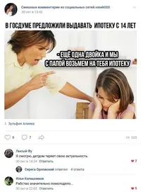 adc90b72494643c06ef9f7b3f5e4f3c1.webp