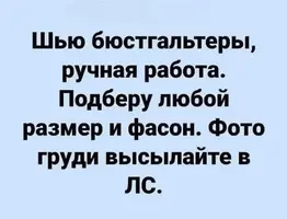 IMG-4f0c620bd61d686457d7c792e4010d11-V.webp