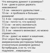 4cfa9d5s-480.webp