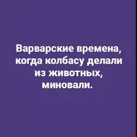onoff69_20210824_14.webp