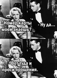 p_4gpRDfnTM.webp