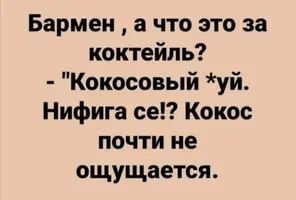 Screenshot_20211014_233200.webp
