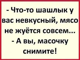 Screenshot_20211014_233241.webp