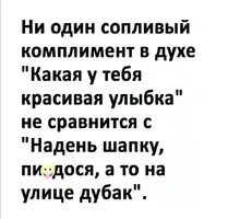 Screenshot_20211015_085351.webp