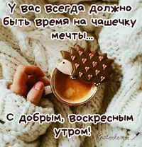 a86856ed6036f53830a728a9334ee295.webp