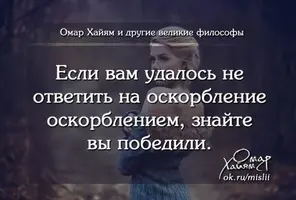 f980597dbf621271aab318ceb9801b2d--posts.webp