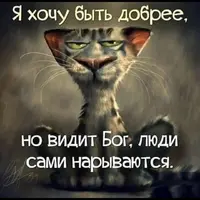 nelaskova_20210929_14.webp