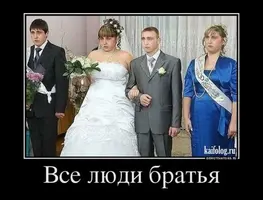 5b2b089a3ab6ceb605bfcc914098178e.webp