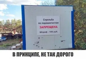 ed0b0b0717b31a0588d3a43e051c0b44.webp