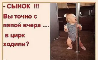 4c4aef332211cfca82c7c2d30b7ca82c.webp