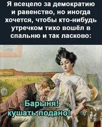 Screenshot_20211018_232425.webp