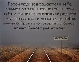 scale_1200.webp