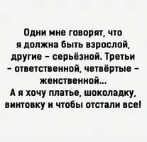 Screenshot_20211019_084735.webp