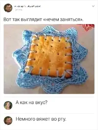 d7473f11334bf1b05afef67e82059050.webp