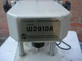 post-8319-048447200 1384178298.webp