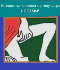 1634523187184385257.webp