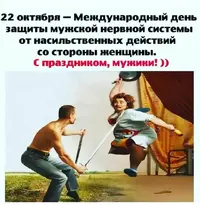 Screenshot_2021-10-22-16-39-10-108_com.yandex.browser.webp