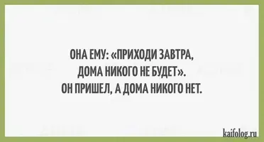 1433322647_045.webp