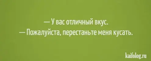 1479535938_021.webp