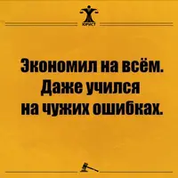 6B16F26B-E0F4-432D-A26E-9D380F547100.webp