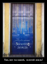 1633506735_034.webp
