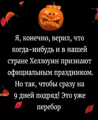 Screenshot_20211024_214743.webp