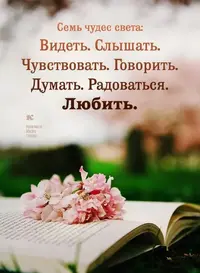 4f978fbd835db1afa26a6b06f42d5738.webp