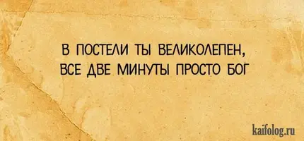1464581005_042.webp