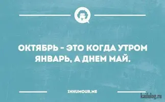 1444803796_023.webp