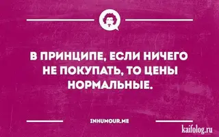 1460450012_021.webp