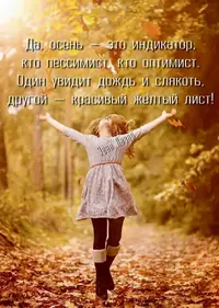 136ad5e80c16c0ac7349f66b1747d626.webp