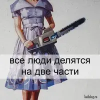 1437626620_012.webp