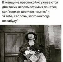 Screenshot_20211028_104900.webp