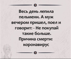Screenshot_20211026-154928_Instagram.webp