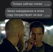 a80866d6ec59add62ddb5fe65d42bb6e.webp