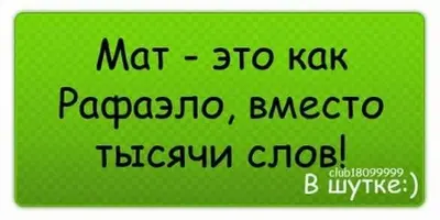 dfdafe6212e61062bced16ad791eec75.webp