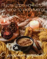 70d187a37180603fa18838f6afb16f00.webp