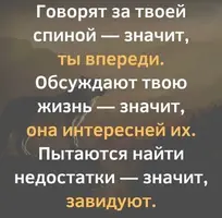 psichoblogwommen_20211029_8.webp