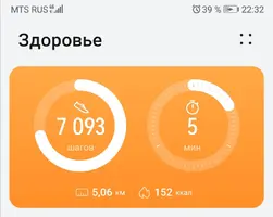 Screenshot_20211030_223310.webp