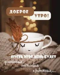 dd9a34b896ac59a6c8ff4c96f8353eb2.webp