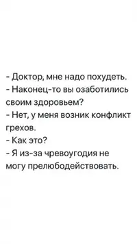 vladimir_van_lee_20211031_3.webp
