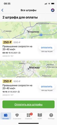 60E662F7-DFAD-4FBC-AA09-F2D1B4FF43AA.webp
