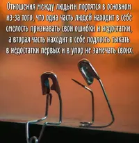 Screenshot_20211030_235916.webp