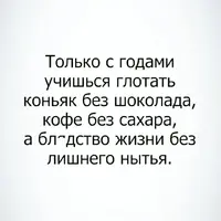 onoff69_20211031_9.webp