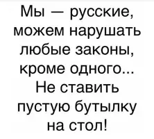 done_alco_pone_20211101_88.webp