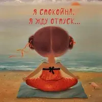 bc39d94b7c79a07c9532eaba2c09428d.webp