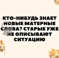 6PIad1gWz9Q.webp
